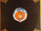Santana - Lotus / Orig 3LP '74 Japan Quad 22 side Cover