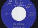 DESCIPLES OF SOUL Soul Revolution MONSTER funk 45 HEAR