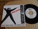 Michael Jackson - 'Speed Demon'  7