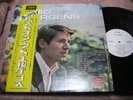 Udo Jurgens SAME Japan LP PROMO w/OBI vogue