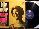 Billy Butler Guitar Soul Prestige jazz funk breaks