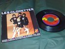 french ep les clodettes claude francois