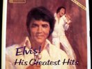 Elvis His Greatest Hits / Near Mint / 7 LP / BEAUTIFUL