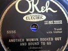 LONNIE JOHNSON OKEH 8886 BLUES 78 RPM E-/E