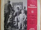 MANOS HADJIDAKIS GREEK ORIGINAL 10'' VINYL (150 COPIES)