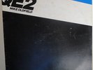 MIKE OLDFIELD : QE2 Rare label - VENEZUELA ISSUE