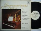 GILELS Beethoven Five Piano Con. MEL 5LP C01795 MINT
