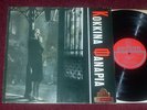 Rare Greek Sountrack Lp RED LANTERNS Orig ODEON Lp NM