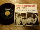 BEATLES I WANT TO HOLD YOUR HAND JAPAN ODEON 45 7