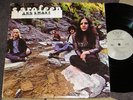 Excellent 1971 Psych LP - SAROFEEN AND SMOKE - GWP