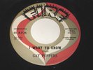 Gay Poppers: I Want To Know / I've Got It 45 - HEAR IT