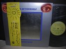 Uriah Heep Look at Yourself Japan Orig.LP OBI MIRROR NM