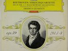 DGG RED STEREO BEETHOVEN OP.59 AMADEUS QUARTET 2 LP NM
