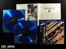 BEATLES 1967-1970 JAPAN 