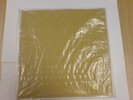THE RETURN OF THE DURUTTI COLUMN SANDPAPER SLEEVE FAC14