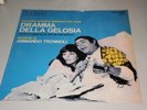 DRAMMA DELLA GELOSIA - ARMANDO TROVAIOLI - RARE OST LP
