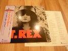 T.REX 