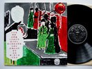 PATHE CPAX 301 CHINESE 12” LP FEM LEE LAN YAO MIN