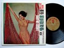 PATHE CPAX 337 CHINESE 12” LP FEM POP BILLIE TAM
