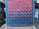 COSMIC LP  PATCHWORK (49) ACTION ZADJ /  DECERF HERE