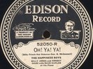 Edison Disc 52050 Billy Jones, Ernest Hare Oh Ya Ya