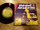 BEATLES GET BACK DON'T LET ME DOWN 45 APPLE JAPAN RED