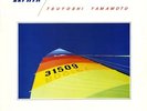 TSUYOSHI YAMAMOTO / ZEPHYR 1981 JAPAN LP