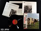 PINK FLOYD ATOM HEART MOTHER 1970 JAPAN LP OBI RARE