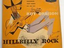 ROY ORBISON - HILLBILLY ROCK (LONDON 7