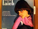 JACQUELINE TAIEB 7 heures du matin CULT FRENCH MOD EP
