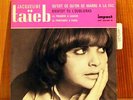 JACQUELINE TAIEB bientot tu l'oublieras 60°s FR POP hr