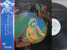 TEN YEARS AFTER / ROCK AND ROLL - Japan G/F w/obi PROMO