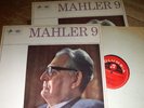 SAX 5281/2 Mahler Symphony No. 9 / Klemperer E/R 2 LP