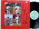 LITTLE WOLF Sings The Blues LP on JS Private Chicago