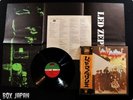 LED ZEPPELIN II 2nd JAPAN LP OBI & Poster 