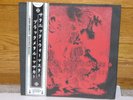 Satanic Warmaster-Black Metal Massacre LP HORNA #77/500