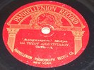 GREEK 78 rpm TETOU DIMITRIADOU Panhellenion 305