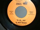 SUPER RARE NORTHERN SOUL - THE DREAM MERCHANTS