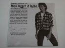 MICK JAGGER In Japan (V.RARE JAPAN 3LP) 1988