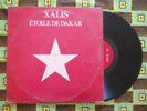 ETOILE DAKAR Xalis FANTASTIC AFROFUNK FUSION PSYCH ACID
