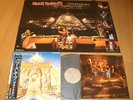 IRON MAIDEN - POWERSLAVE Japan 1st press POSTER  COMP.