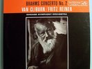 RCA LIVING STEREO AUDIOPHILE LP BRAHMS CLIBURN REINER