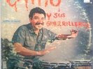 CAYITO y sus GUERRILLEROS. . Hard Latin Funk.