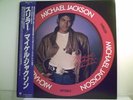 MICHAEL JACKSON-THRILLER 12