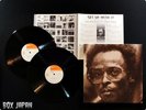 MILES DAVIS 