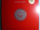 KING CRIMSON DISCIPLINE MINT ORIG '80 WARNER PROMO LP