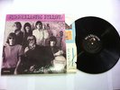 Jefferson Airplane  Surrealistic Pillow NEAR MINT MONO