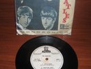 THE BEATLES EP 7
