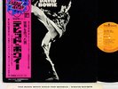 DAVID BOWIE man who sold the world JAPAN '73 LP rare
