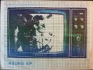 Private School Lost In Action EP DOA Rare KBD Punk